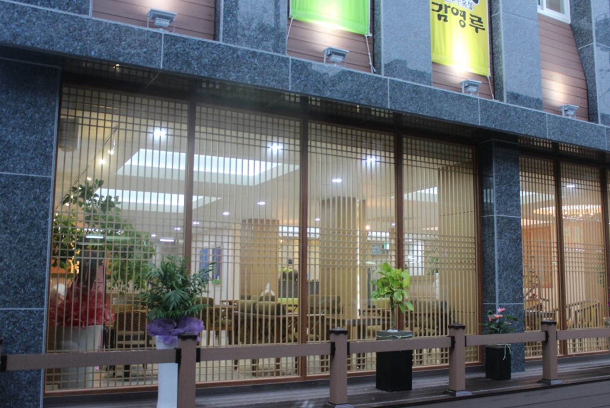 Gamyoungroo Jeonju Luaran gambar
